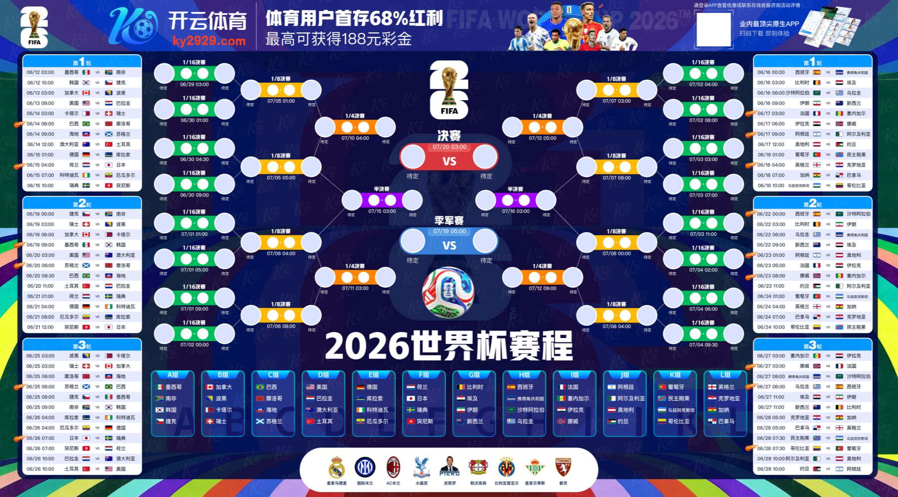 1xbet|1xbet体育官网|1xbet官方网站