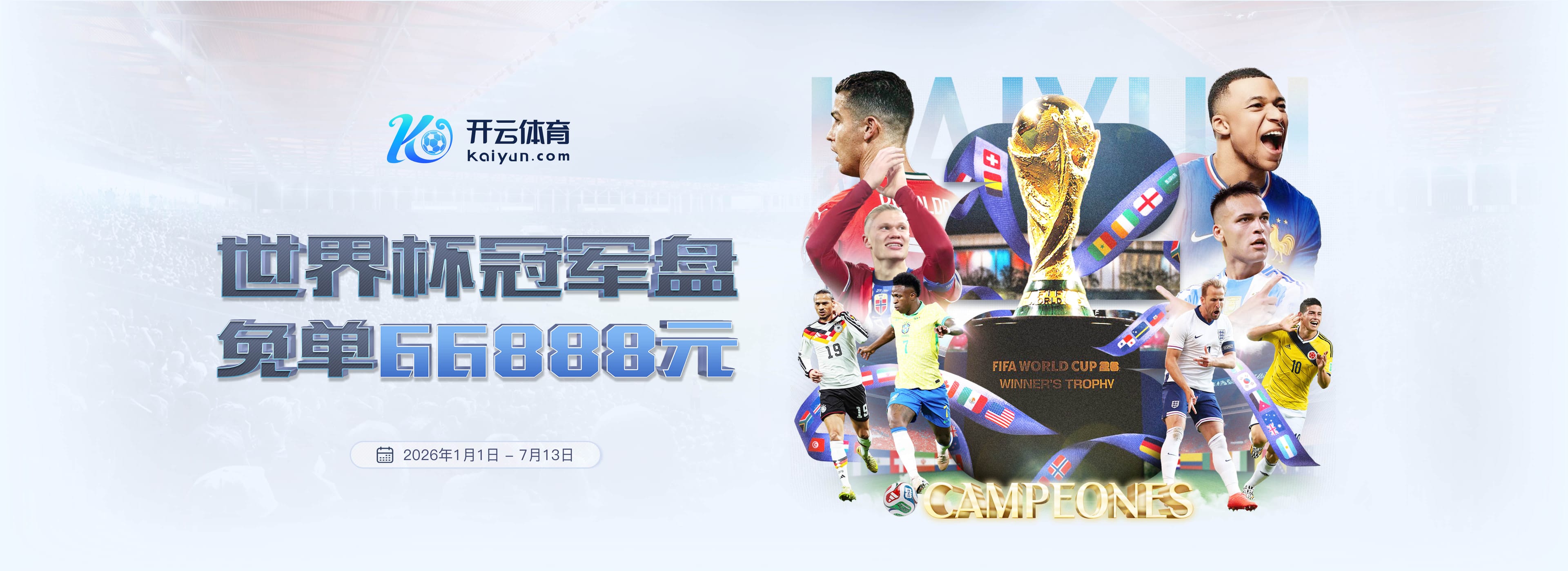 1xbet|1xbet体育官网|1xbet官方网站