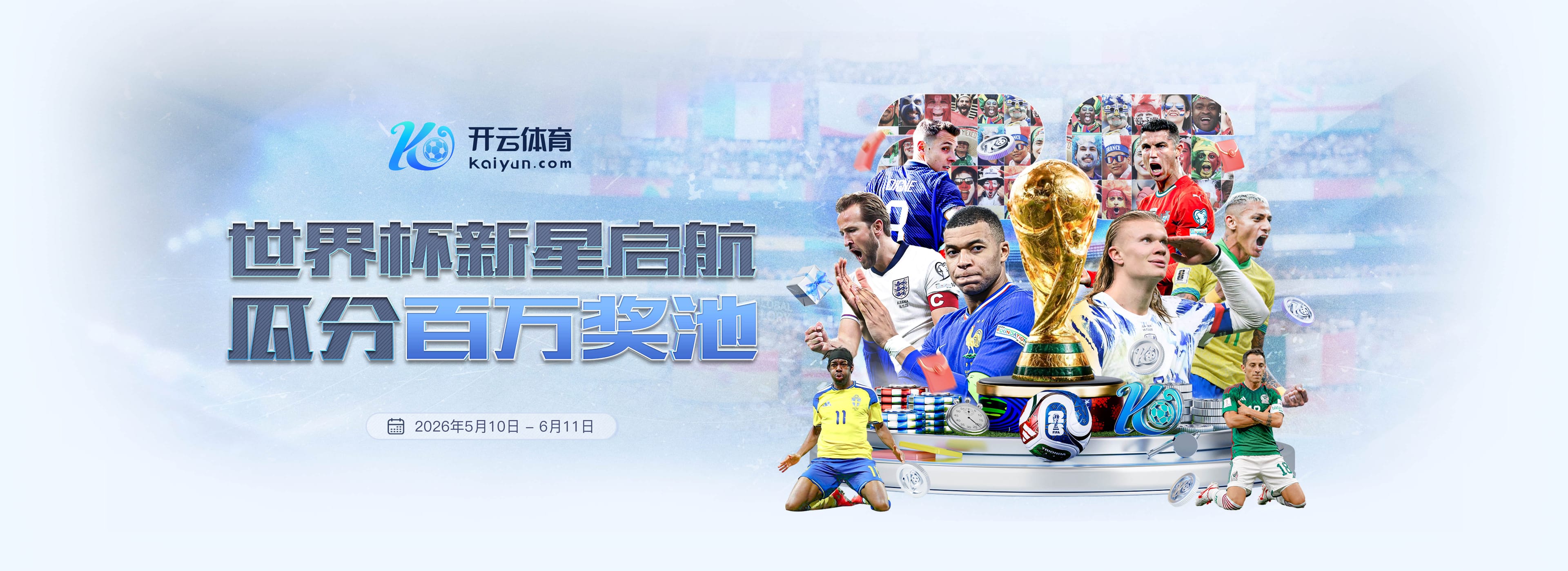 1xbet|1xbet体育官网|1xbet官方网站